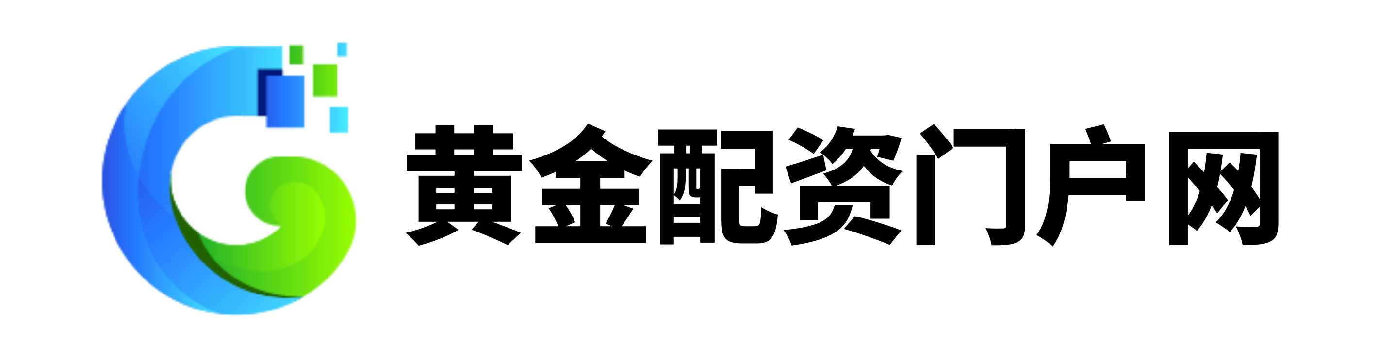 冠达配资